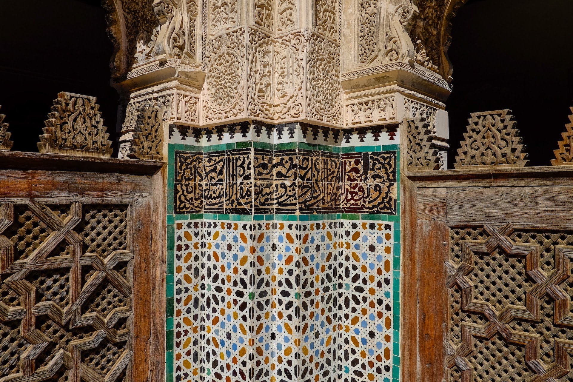 Decorazioni Madrasa Bou Inania